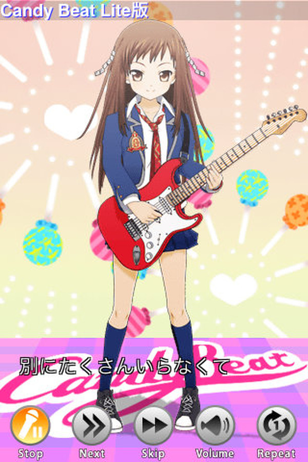 Iphoneアプリ ギター少女 をデモプレイ Rbb Today Iphoneアプリ ギター少女 をデモプレイ Rbb Today