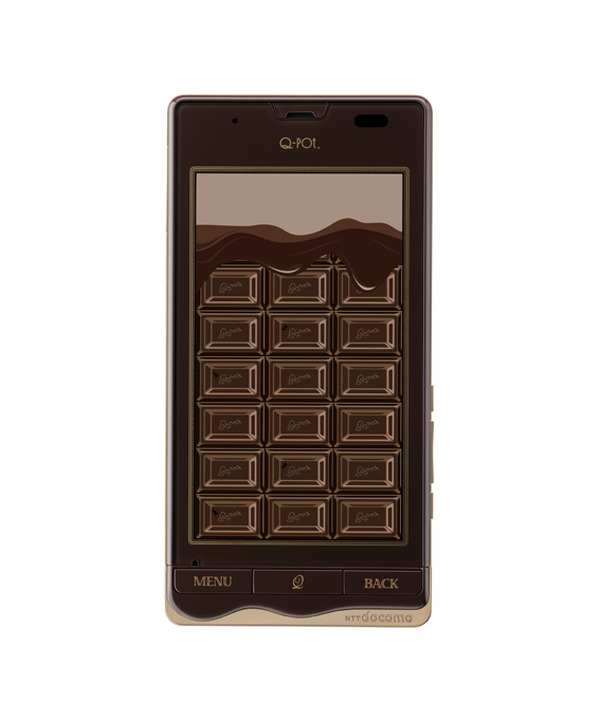 ドコモ SH-04D シャープ Q-pot ビターチョコ 携帯 携帯電話 Amazon | SH-04D Q-POT PHONE Bitter Choco 白ロム 携帯 | 携帯