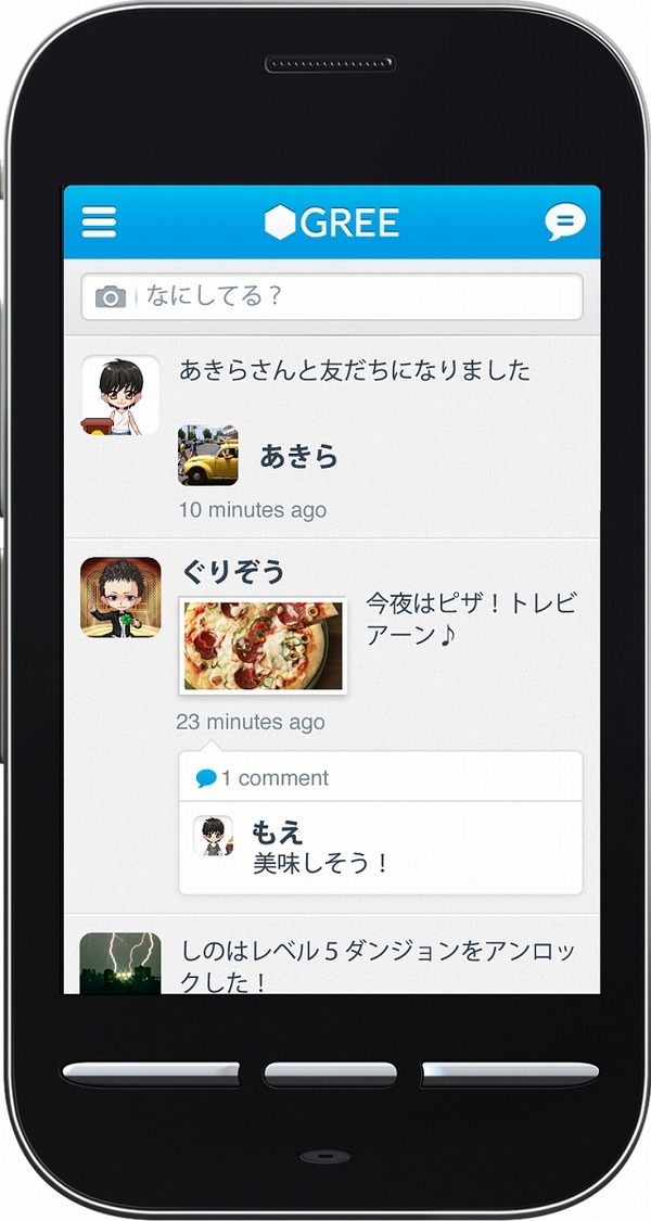グリー、「GREE Platform」の提供を開始……グローバルでゲーム提供を展開 3枚目の写真・画像 | RBB TODAY