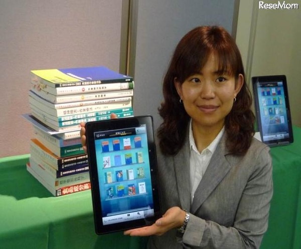 デジタル化で教科書の重さ1 10以下 シャープと大阪府立大学が実験 Rbb Today