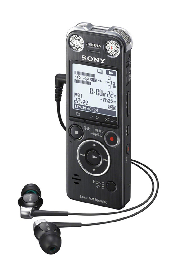 Диктофоны sony купить. Диктофон Sony ICD-SX. Цифровой диктофон Sony ICD-sx78. ICD sx1000. Аудио рекордер Sony.