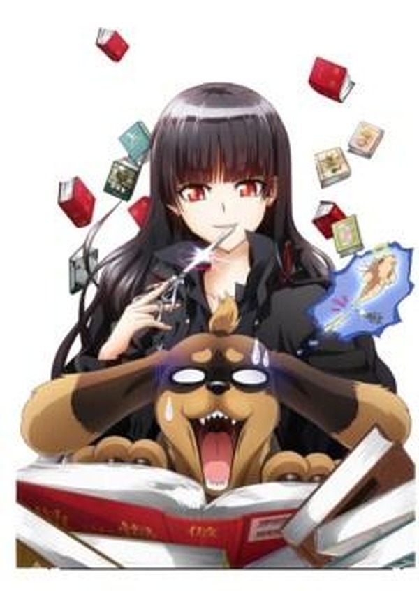 犬とハサミは使いよう アニメ化 主要キャストと制作スタッフ Rbb Today 犬とハサミは使いよう アニメ化 主要キャストと制作スタッフ Rbb Today