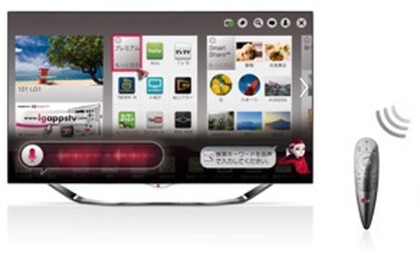 LG Smart TV」第2弾の17機種、「ボイスサーチ」「モーション認識」など