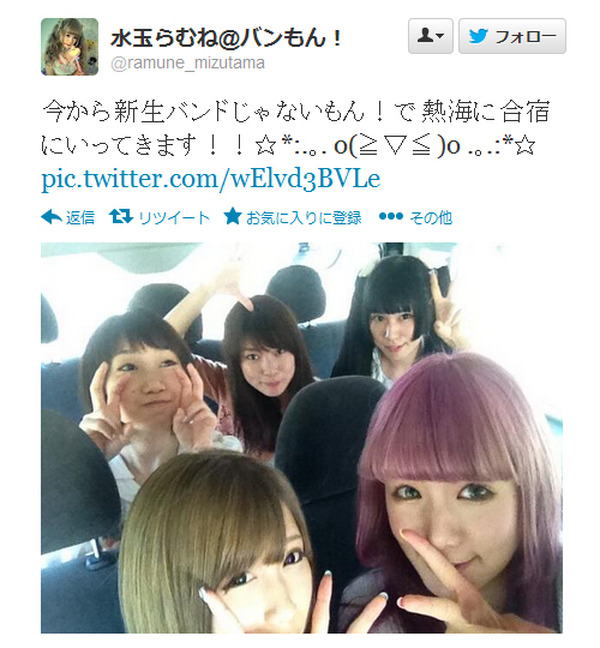 ツインドラムあいどる バンドじゃないもん 新メンバー3人加入で5人組に 2枚目の写真 画像 Rbb Today