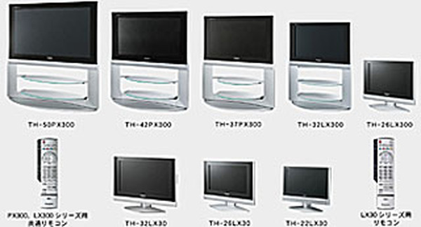 松下 地上 Bs 110度csデジタルハイビジョン薄型テレビ Viera を発売 Rbb Today 松下 地上 Bs 110度csデジタルハイビジョン薄型テレビ Viera を発売 Rbb Today