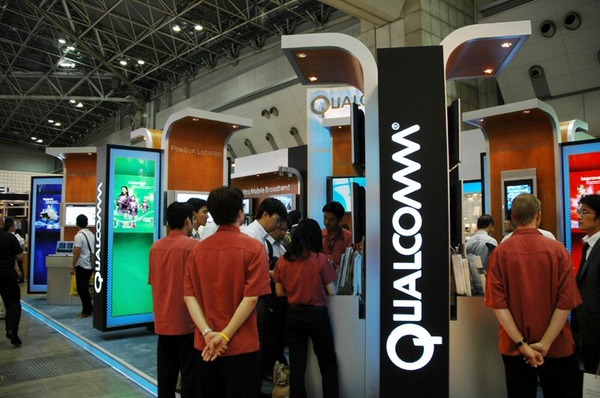 クアルコムの高速 X12 LTE モデムは iPhone 7 の適切な候補です