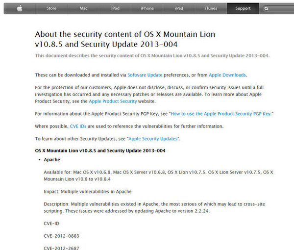 lookupnewdatasourcesios83