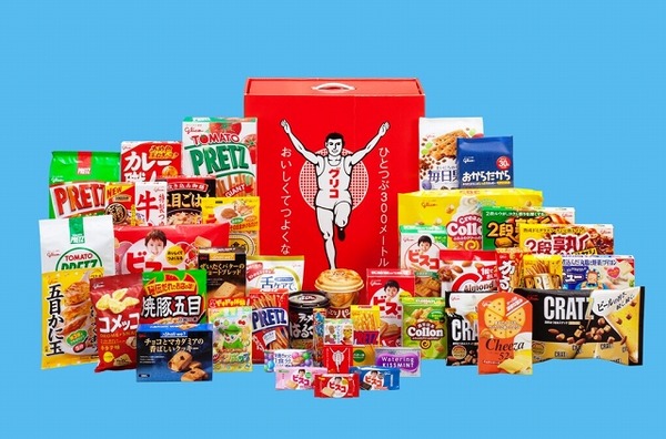 グリコのマスコットキャラに名前をつけて 賞品は巨大菓子セット 2枚目の写真 画像 Rbb Today グリコのマスコットキャラに名前をつけて 賞品は巨大菓子セット 2枚目の写真 画像 Rbb Today