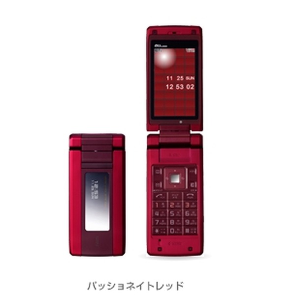 速報 Au 新型携帯07年秋冬モデル一挙公開 13枚目の写真 画像 Rbb Today