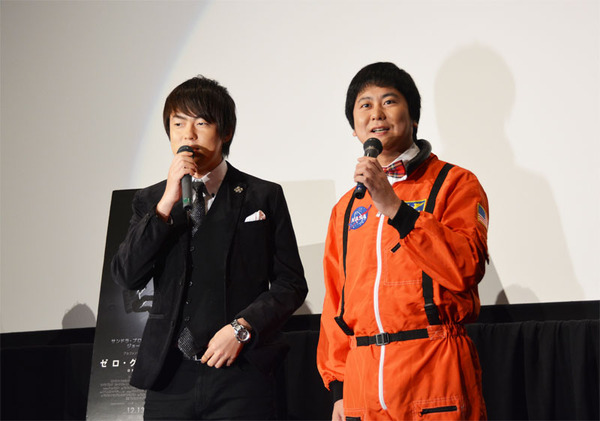 今野杏南 ウーマン村本の 股間触った は間違い 放送自粛シーンの真相は Rbb Today