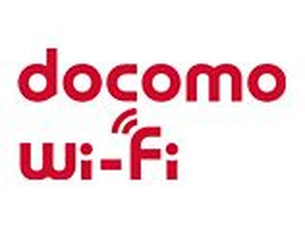 Docomo Wi Fi 大阪府のユニバーサル スタジオ ジャパンで新たにサービスを開始 Rbb Today Docomo Wi Fi 大阪府のユニバーサル スタジオ ジャパンで新たにサービスを開始 Rbb Today