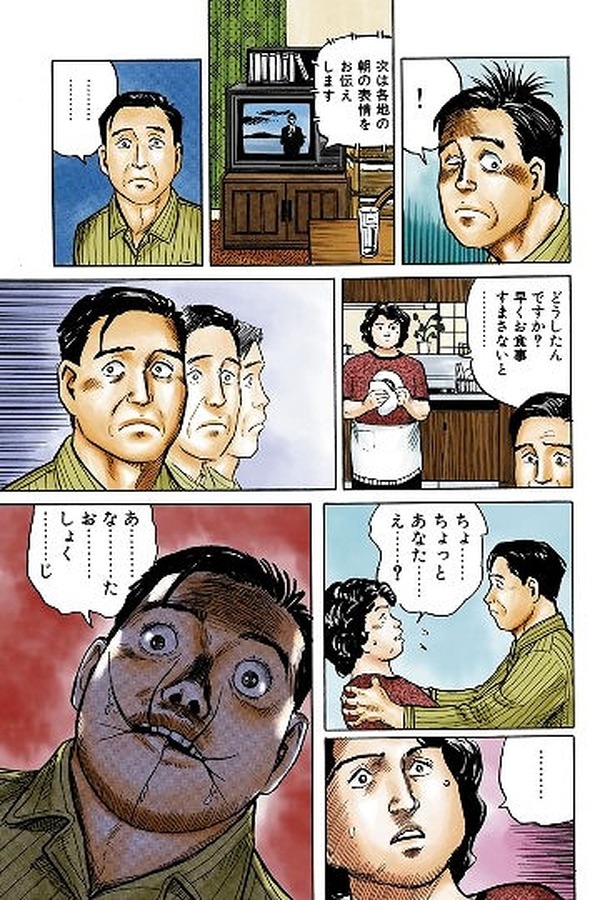 アニメ 無料 アプリ おすすめ Title アニメ 無料 アプリ おすすめ Title