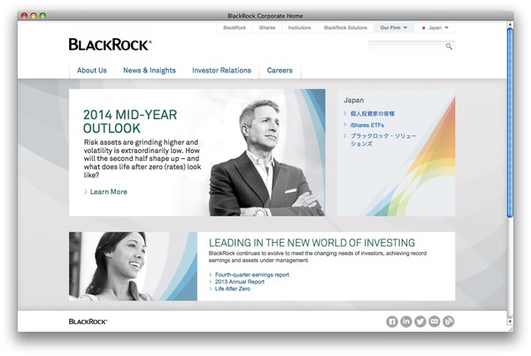  Appleの取締役を長年務めたビル・キャンベル氏が死去