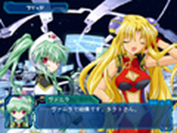 Dmm Comがpcゲーム ギャラクシーエンジェル の独占販売を開始 Rbb Today