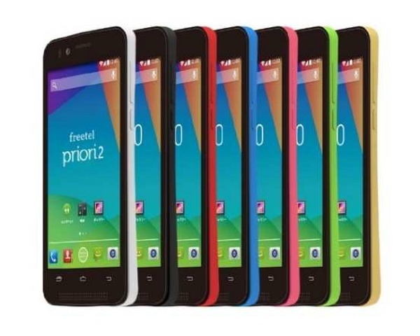 低価格のSIMフリースマートフォン4.5型「priori2」が27日に発売 1枚目の写真・画像 | RBB TODAY