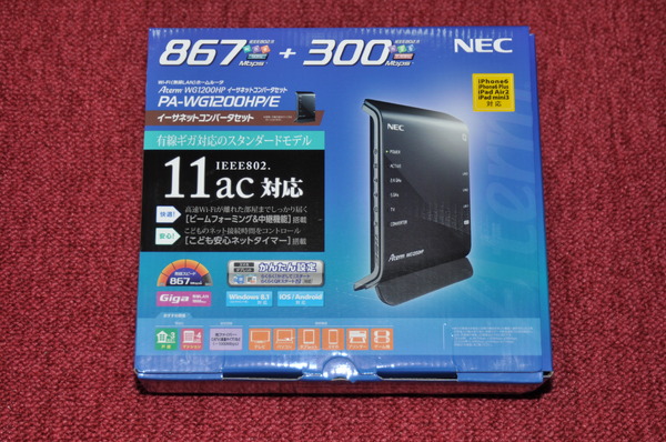 NEC AtermWG1200HPイーサネットコンバータセット - 1