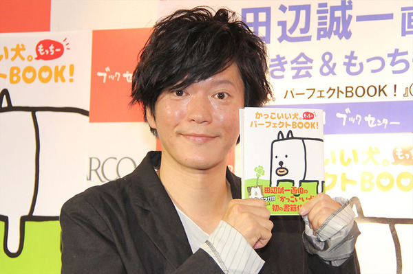 田辺誠一 画伯 の着ぐるみがお披露目 ふなっしーとの共演に意欲 7枚目の写真 画像 Rbb Today