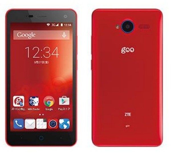 Gooのスマホ ドスパラ横浜駅前店などのリアル店舗でも販売開始 Rbb Today Gooのスマホ ドスパラ横浜駅前店などのリアル店舗でも販売開始 Rbb Today