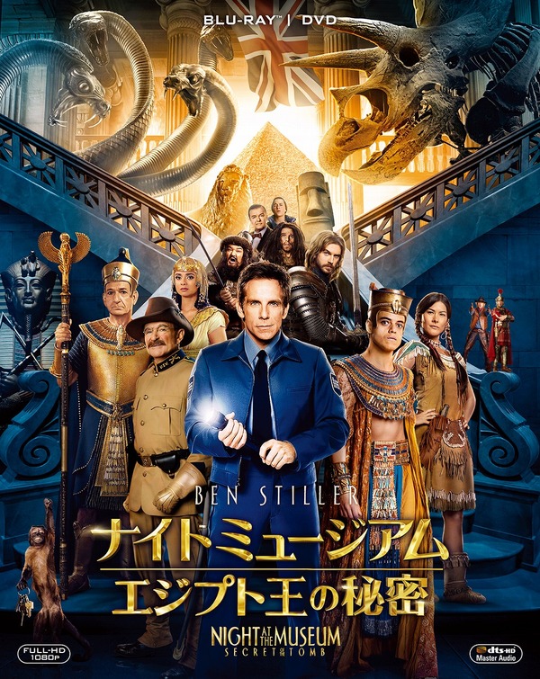ベン スティラーが原始人に 一人二役を演じた裏側を語る Rbb Today