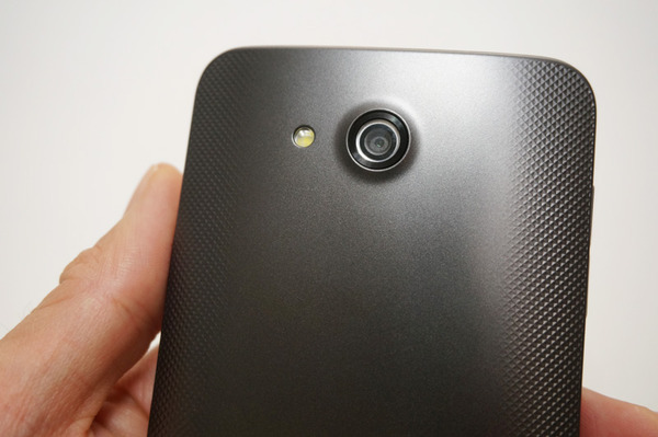 はじめての格安スマホ イオンモバイルの人気端末 京セラ S301 をレビュー 2枚目の写真 画像 Rbb Today