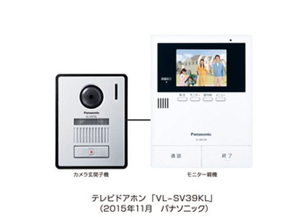 パナソニック Sdカードに最大3 000件の動画を記録できるテレビドアホンを発売 1枚目の写真 画像 Rbb Today
