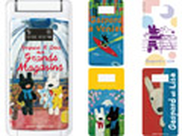 ベルばら ミッフィー リサとガスパールが登場 コラボ携帯 Fanfun Softbank 815t Rbb Today