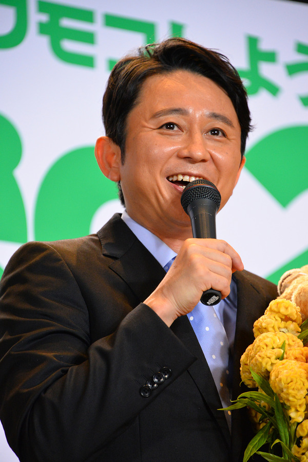 有吉弘行 チャラン ポ ランタンからテーマソング送られる Rbb Today