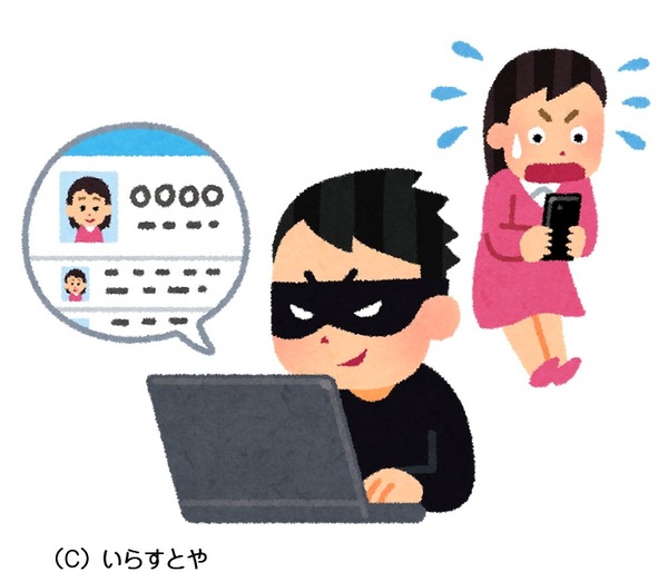 【衝撃】小学生がパスワード突破、１００万円以上も多発するゲーム課金