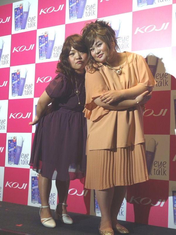 おかずクラブ ゆいp 彼氏との交際順調 楽しいです 2枚目の写真 画像 Rbb Today