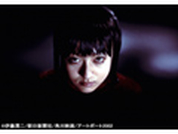 Amazon.co.jp: 富江 最終章-禁断の果実- デラックス版 [DVD