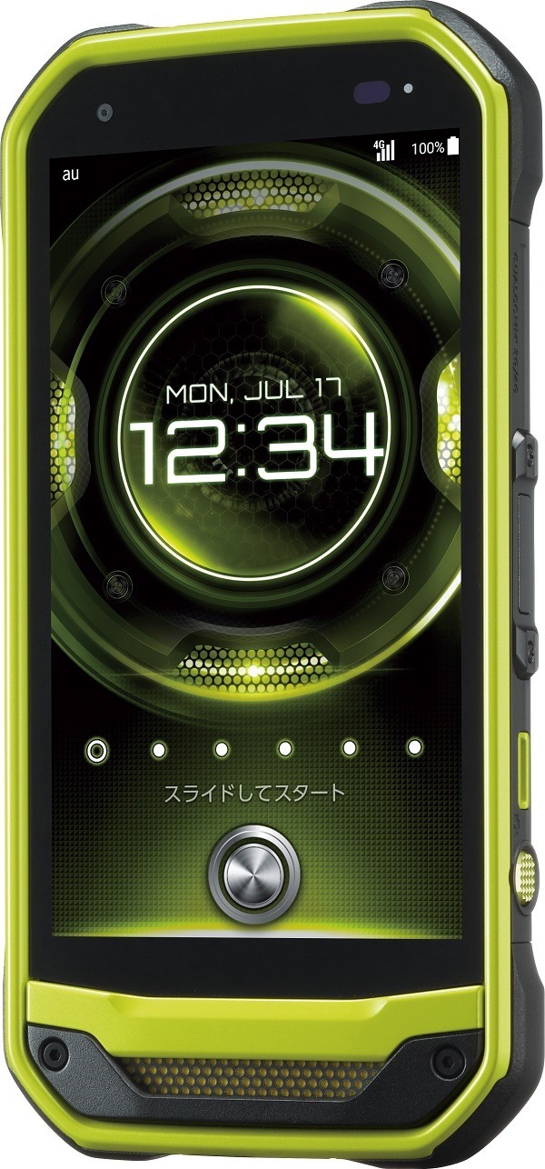 京セラ - 【希少】KYOCERA TORQUE G03 HELLY HANSENモデル美品 京セラ - 【希少】KYOCERA TORQUE G03 HELLY HANSENモデル美品の