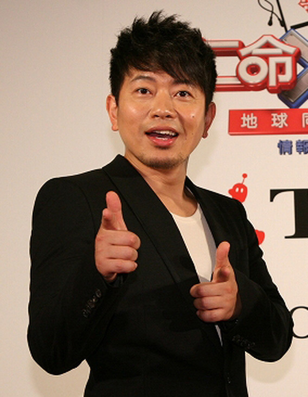 宮迫 バイキング