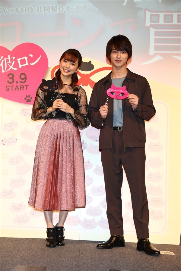 真野恵里菜 野島伸司に夢を崩されましたね ドラマ 彼氏をローンで買いました 5枚目の写真 画像 Rbb Today 真野恵里菜 野島伸司に夢を崩されましたね ドラマ 彼氏をローンで買いました 5枚目の写真 画像 Rbb Today