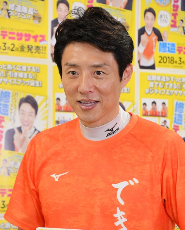 松岡修造、歌手デビューに意欲!?……ボイトレは10何年前からやっています 1枚目の写真・画像 | RBB TODAY
