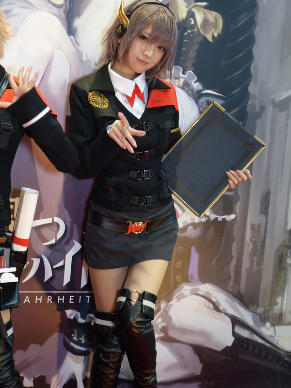 TGS 1 3 RBB TODAY