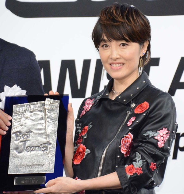 荻野目洋子 ザ・ベスト