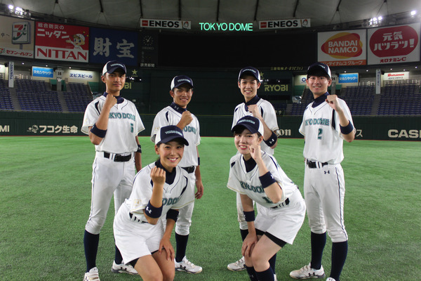 東京ドーム 19年度プロ野球 ボールボーイ ボールガール 募集をスタート Rbb Today 東京ドーム 19年度プロ野球 ボールボーイ ボールガール 募集をスタート Rbb Today