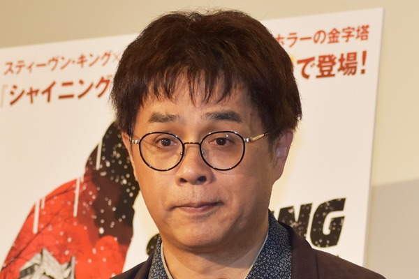 二階 幹事 長 息子