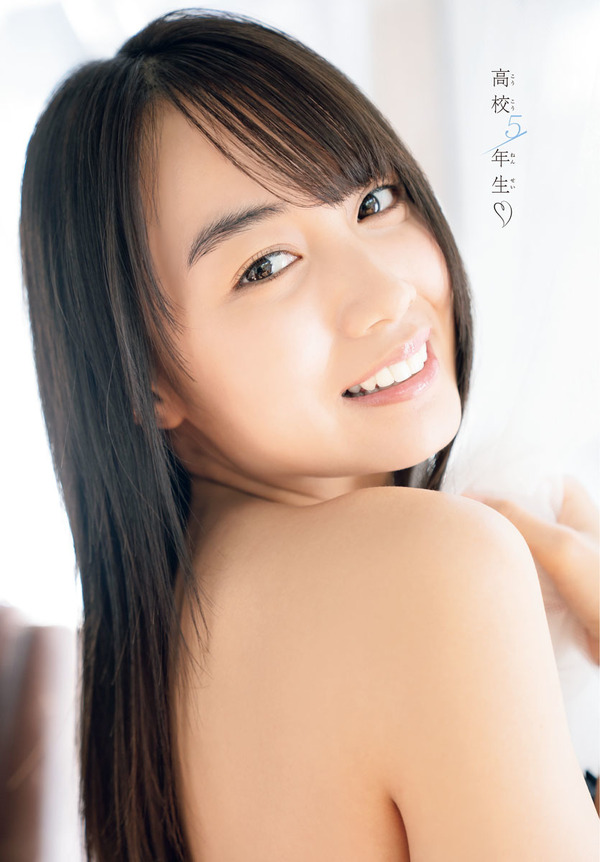 村瀬紗英さん、先行カットのグラビア ...