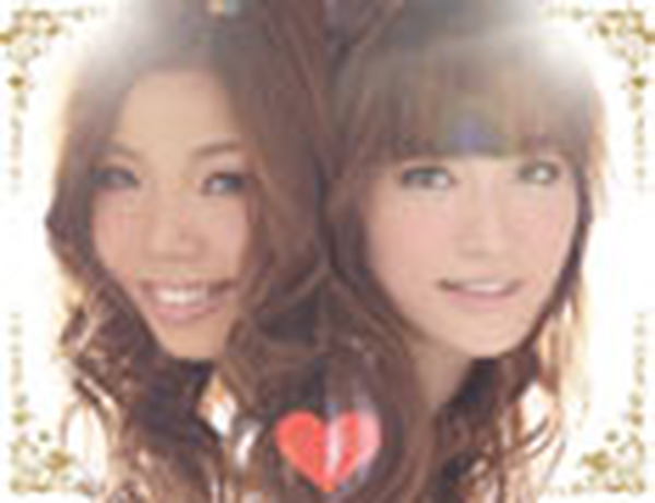 バレンタインソング決定版 切なくかつ温かいlil B キミが好きで Rbb Today