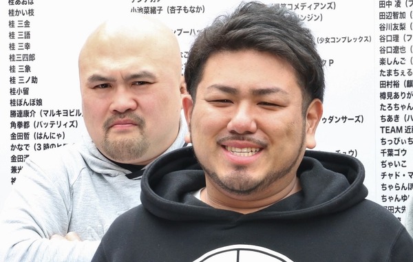 鬼越トマホーク ケンカ芸 誕生秘話 恩人は千原ジュニア Rbb Today