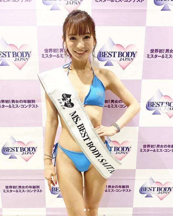 ほのか、ベストボディジャパン予選2位通過を報告!日本大会への