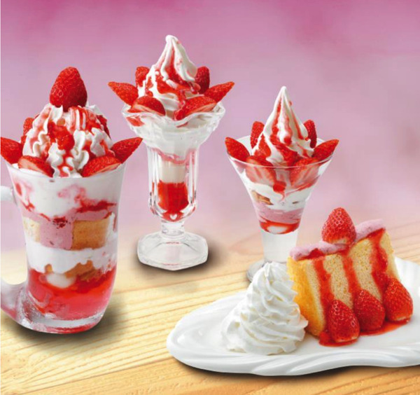 上 びっくり ドンキー キャラクター 猫 食物 アレルギー