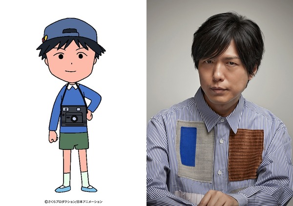 ちびまる子ちゃん スペシャル企画 伊集院光 梶裕貴 神谷浩史が登場 Rbb Today ちびまる子ちゃん スペシャル企画 伊集院光 梶裕貴 神谷浩史が登場 Rbb Today