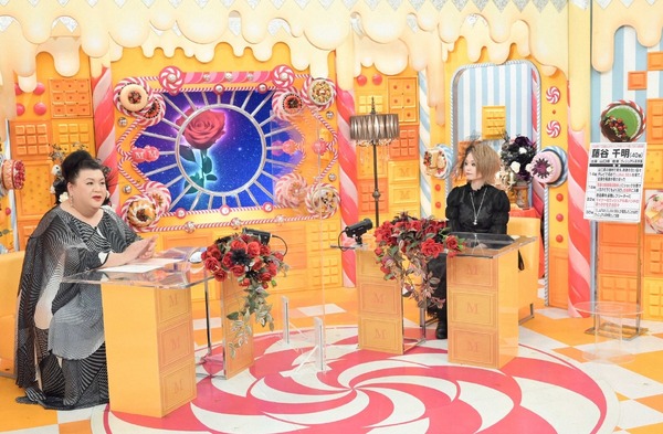 マツコ ヴィジュアル系バンドの世界に共感 やっぱり大事なんじゃない 1枚目の写真 画像 Rbb Today