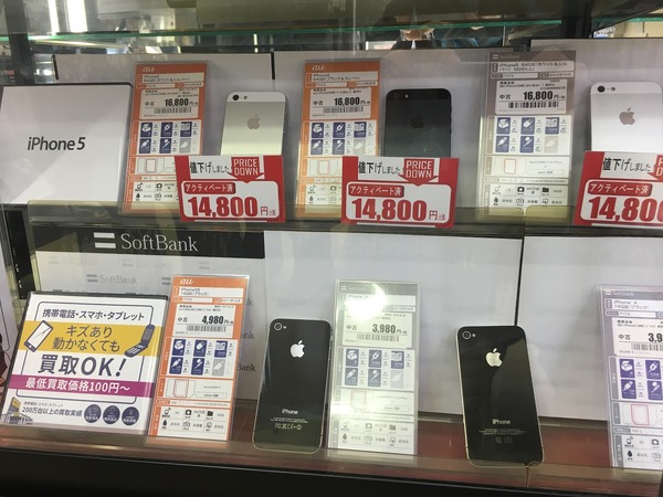 【3月の中古スマホランキング】iPhone 8 64GBが販売首位を堅持