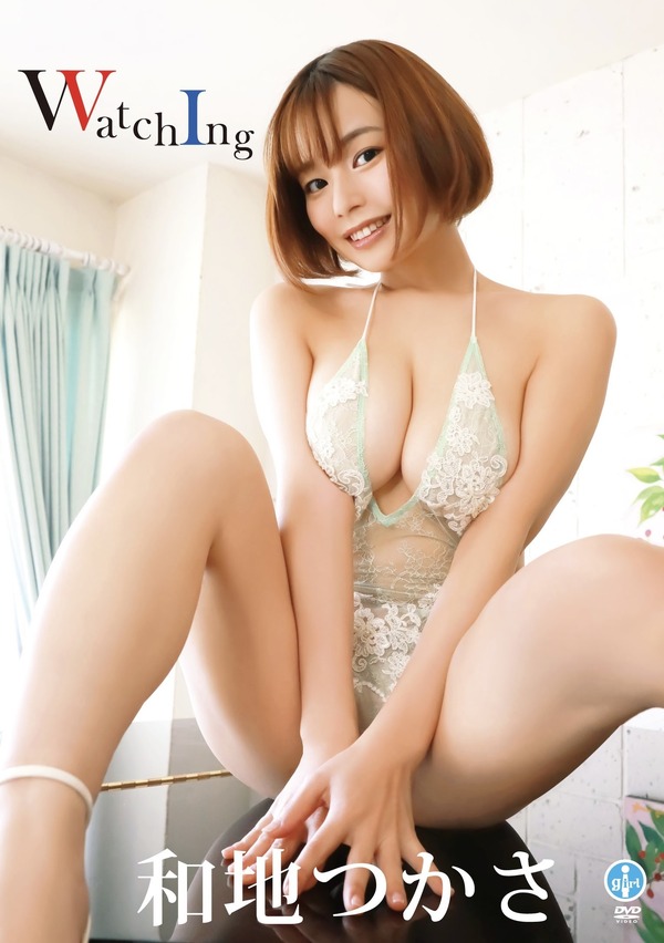 和地つかさ 最新dvdで 国宝級iカップバスト 披露 Rbb Today