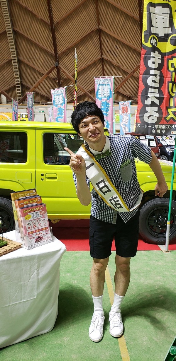 もう中学生の16年前の写真にファン驚き イケメンやん めっちゃ別人 Rbb Today