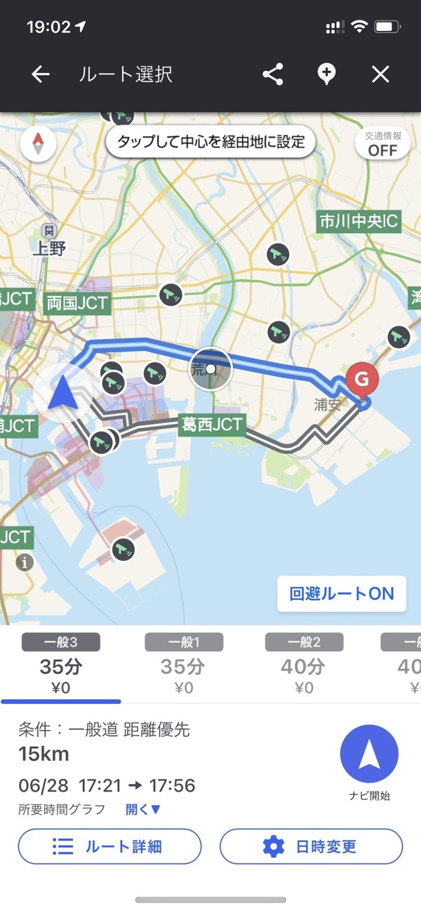 オリンピック期間中の混雑回避ルート、地図アプリで提供