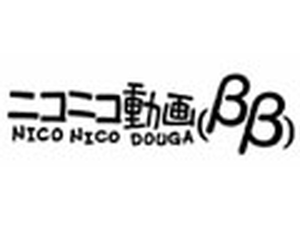 ニコニコ動画 ユーザー生放送 が予約 延長 番組表などに対応 最大180番組まで増枠も Rbb Today